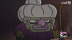 دنیای شگفت انگیز گامبال - فصل دوم - قسمت 2